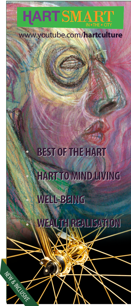 HARTsmart In The City | RAINFOREST SERIES